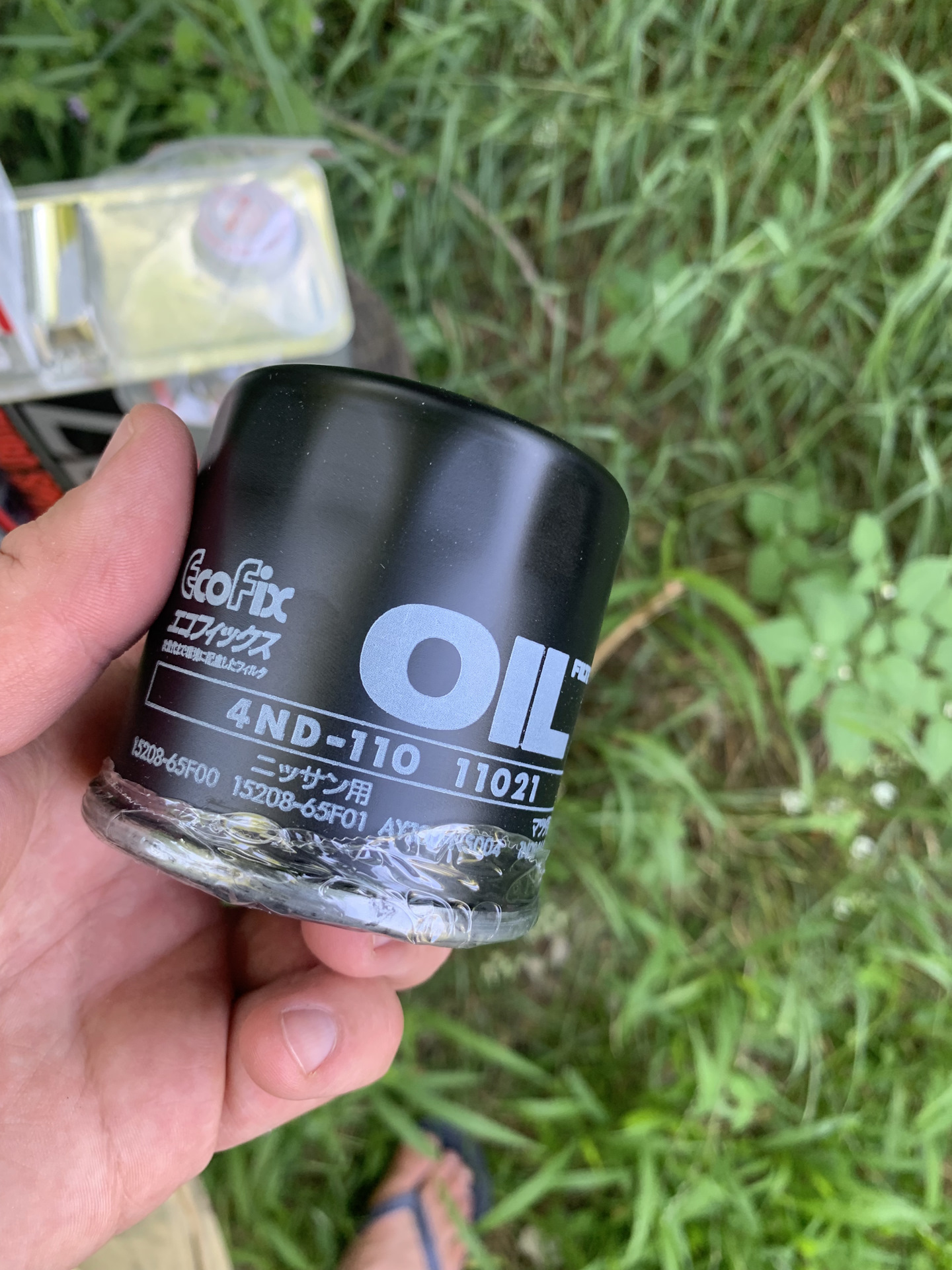 ТОшечка) — Infiniti G25, 2,5 л, 2010 года | плановое ТО | DRIVE2