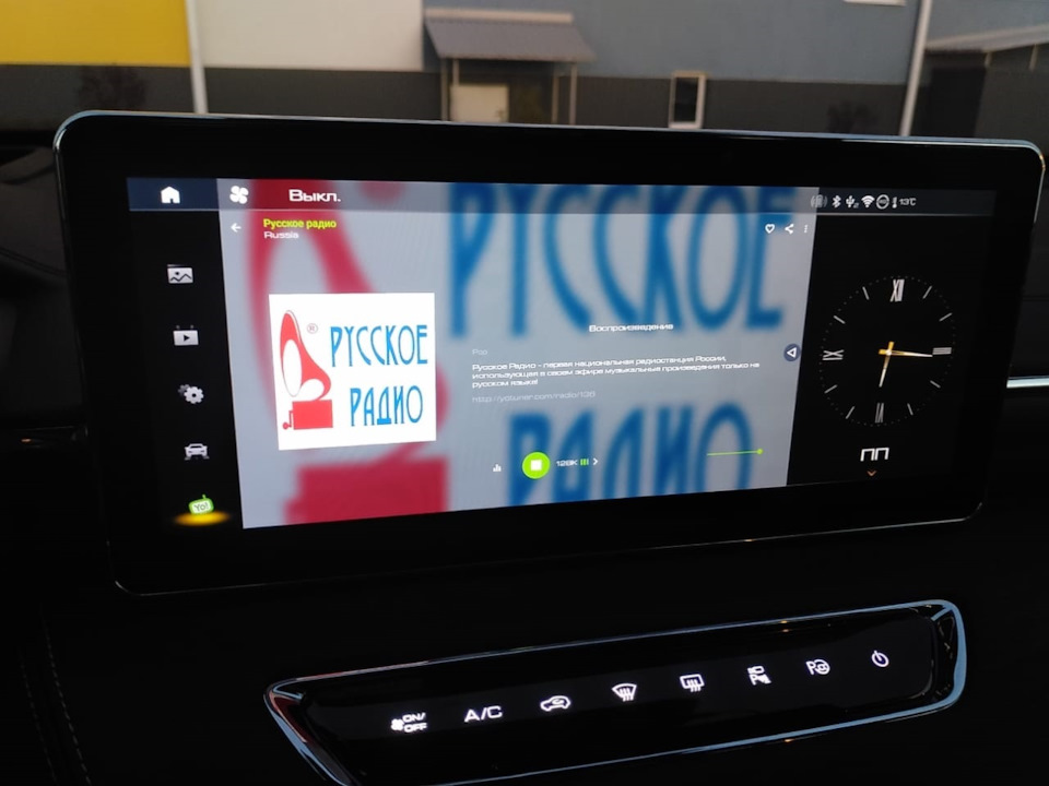 Подключить яндекс авто на haval jolion. Смотреть фото Подключить яндекс авто на haval jolion. Смотреть картинку Подключить яндекс авто на haval jolion. Картинка про Подключить яндекс авто на haval jolion. Фото Подключить яндекс авто на haval jolion