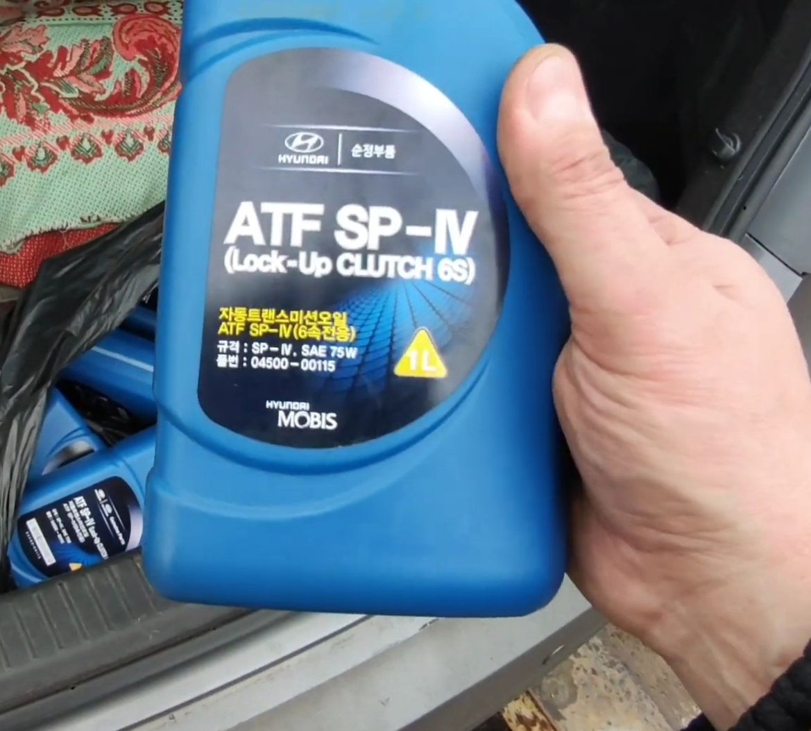 Масло для хендай соната 2. Какое масло лить в хендай соната. Хендай соната 6 масло в коробку. Какое масло лить в хендай соната. Хендай соната nf 2.