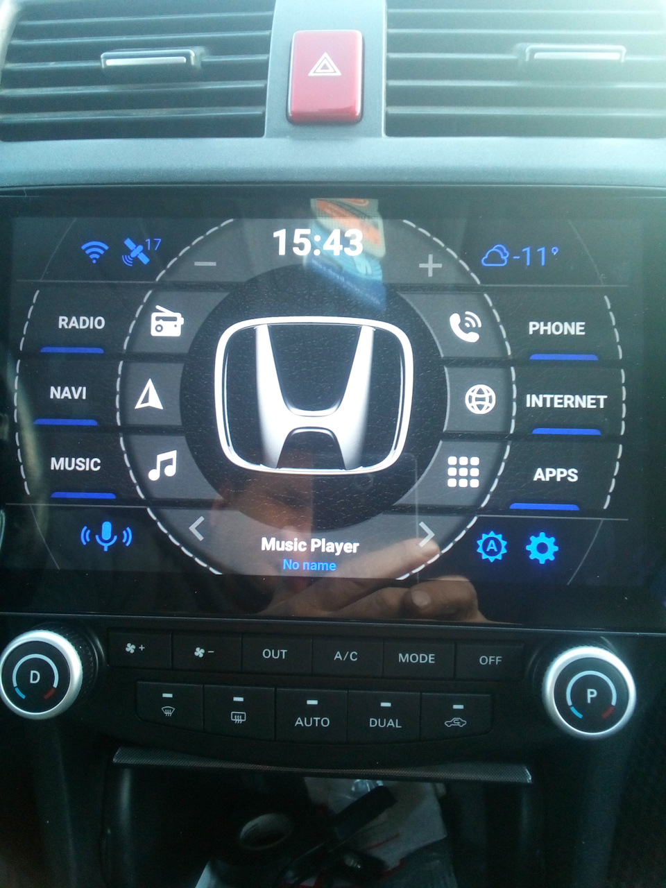 Телега — Honda Accord (7G), 2 л, 2006 года | аксессуары | DRIVE2