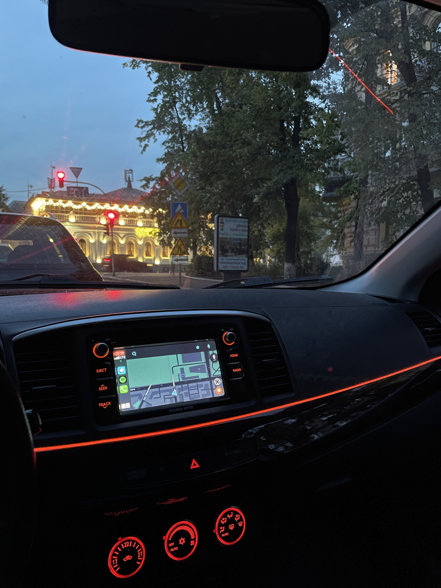 Ambient light Lancer X Подсветка салона Лансер 10 — Mitsubishi Lancer X ...