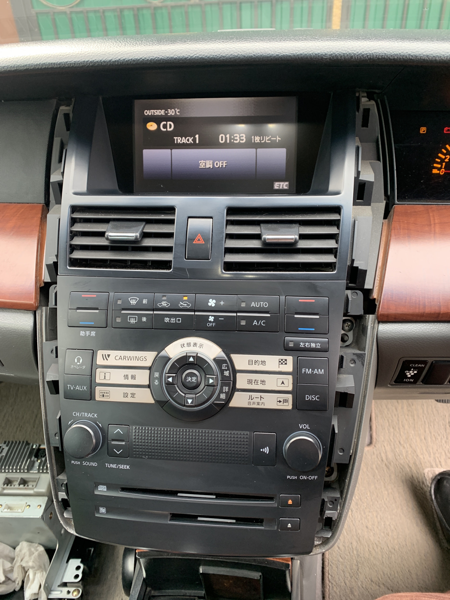 мультимедиа 31. Nissan x-trail t31 рестайлинг. мультимедиа nissan x-trail t31. мультимедиа 31.