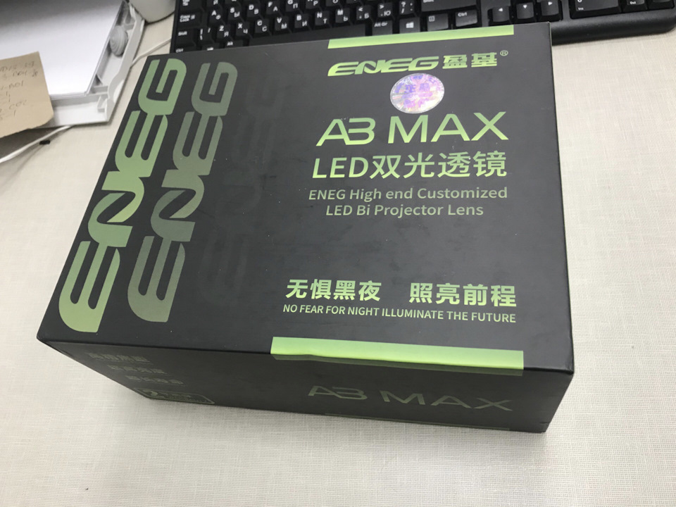 Aozoom a3 max 2025. Aozoom a3 max 2025