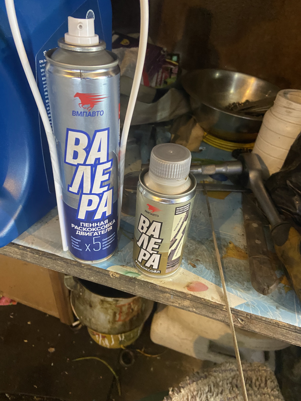 Раскоксовка двигателя валера