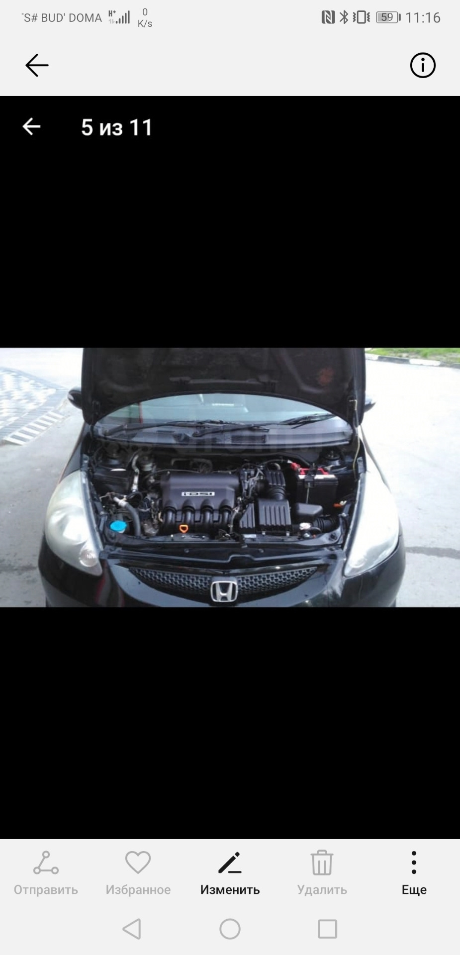 Катушки — Honda Fit (1G), 1,3 л, 2004 года | поломка | DRIVE2