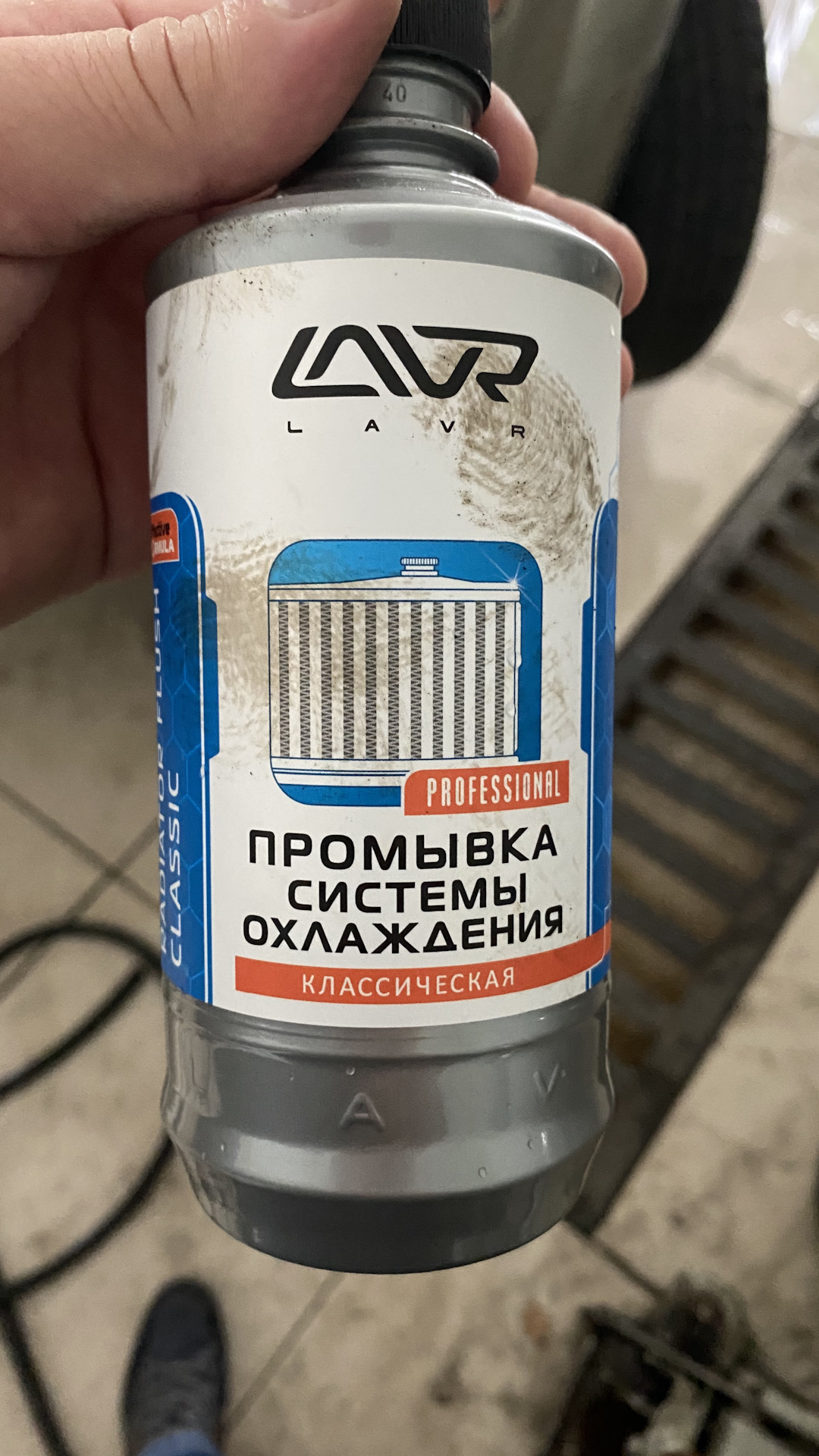 Замена гос номера — BMW 5 series (E60), 2,2 л., 2004 года | своими ...