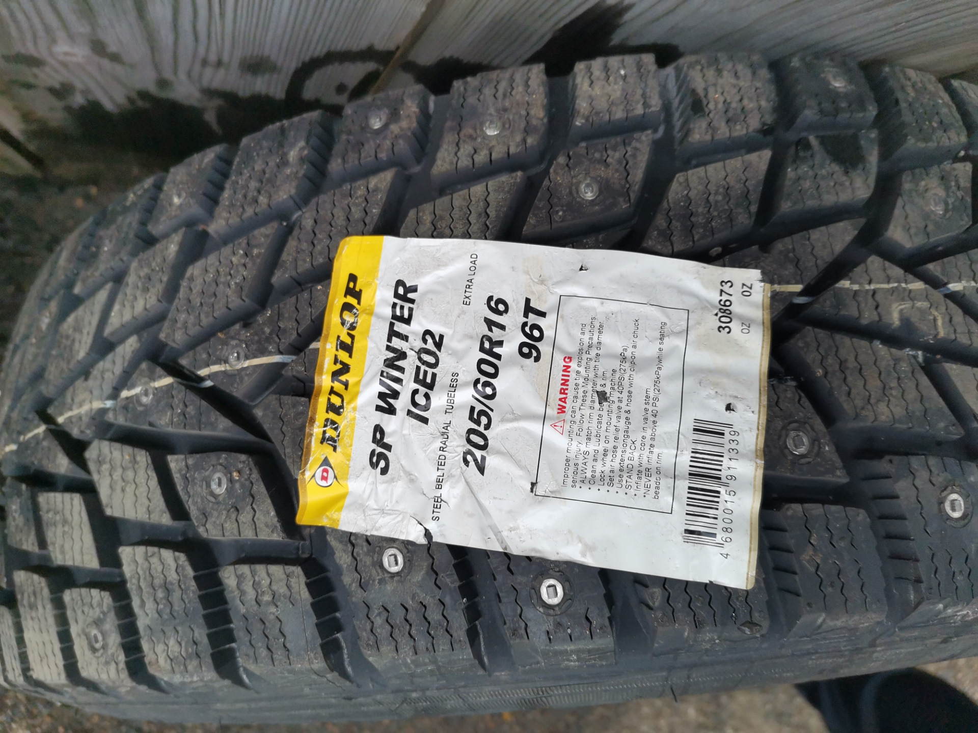 Данлоп винтер макс wm01 фото. Зимние шины данлоп винтер айс 02. Dunlop sp winter ice 03. Зимняя резина данлоп отзывы. Dunlop sp winter ice 02 205/55 r16.