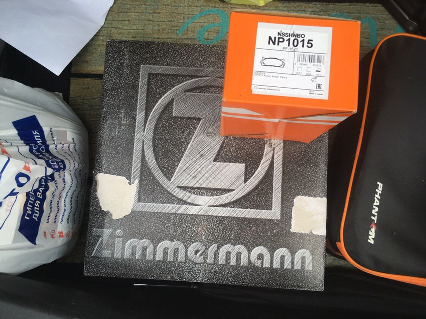 Фонарь😵😵😵 — УАЗ 469, 2 л, 1983 года | просто так | DRIVE2