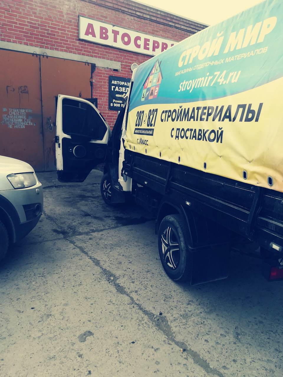 Замена сцепы и коробки)) — ГАЗ Газель, 2,4 л, 2001 года | визит на ...