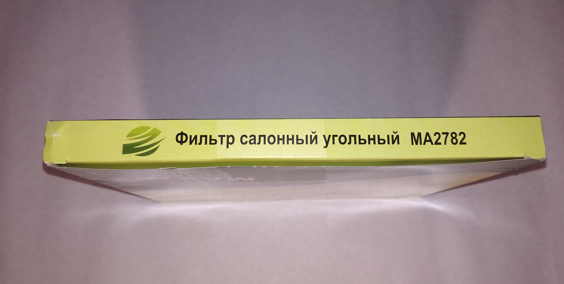 Насадка на глушитель и небольшие планы — Lada Приора седан, 1,6 л, 2007 ...
