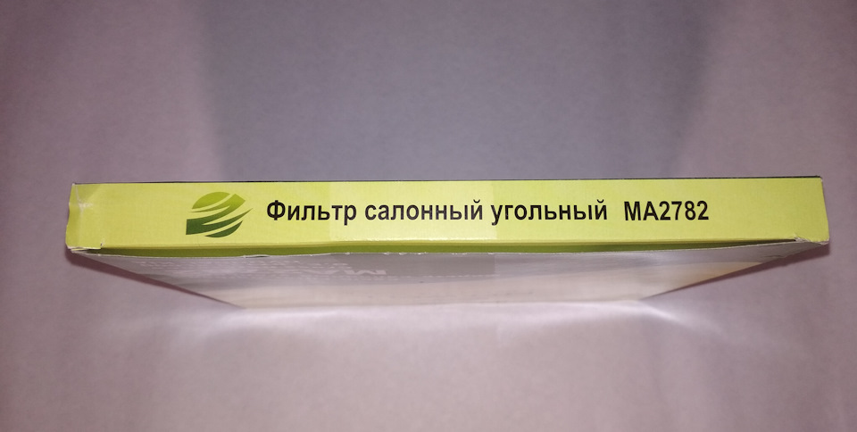 Насадка на глушитель и небольшие планы — Lada Приора седан, 1,6 л, 2007 ...