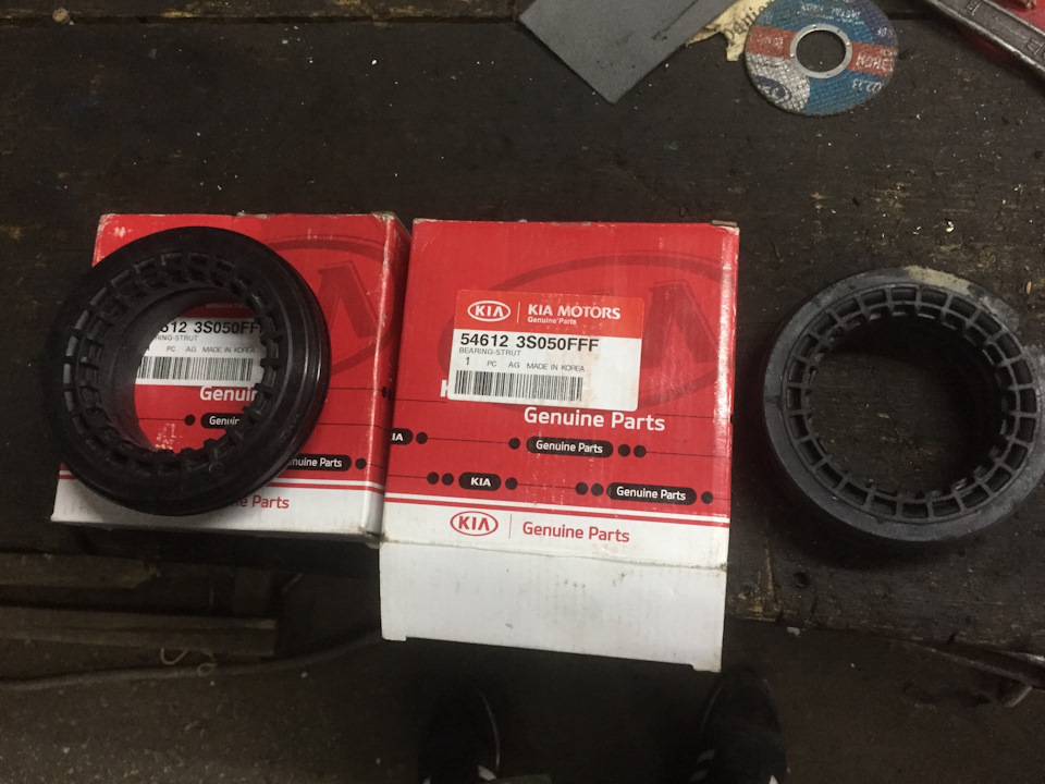 546123S050FFF ПОДШИПНИК РОЛИКОВЫЙ КОНИЧЕСКИЙ KIA HYUNDAI | Запчасти на ...