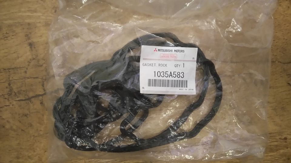 1035A583 Прокладка клапанной крышки Mitsubishi | Запчасти на DRIVE2