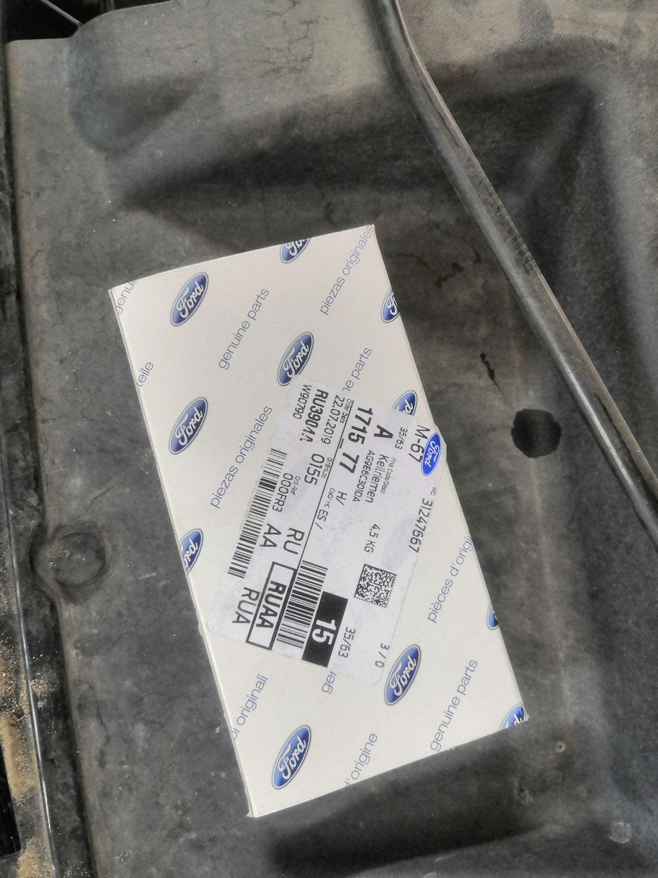 Фото в бортжурнале Ford Mondeo IV