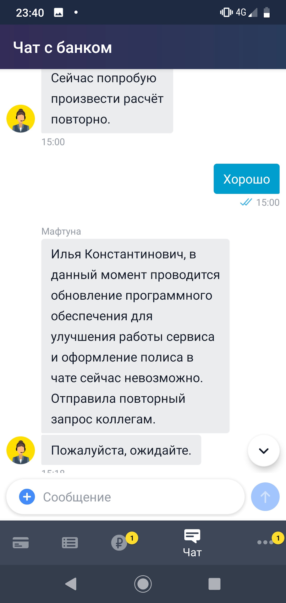 Что такое экстра баллы в тинькофф страхование. Смотреть фото Что такое экстра баллы в тинькофф страхование. Смотреть картинку Что такое экстра баллы в тинькофф страхование. Картинка про Что такое экстра баллы в тинькофф страхование. Фото Что такое экстра баллы в тинькофф страхование
