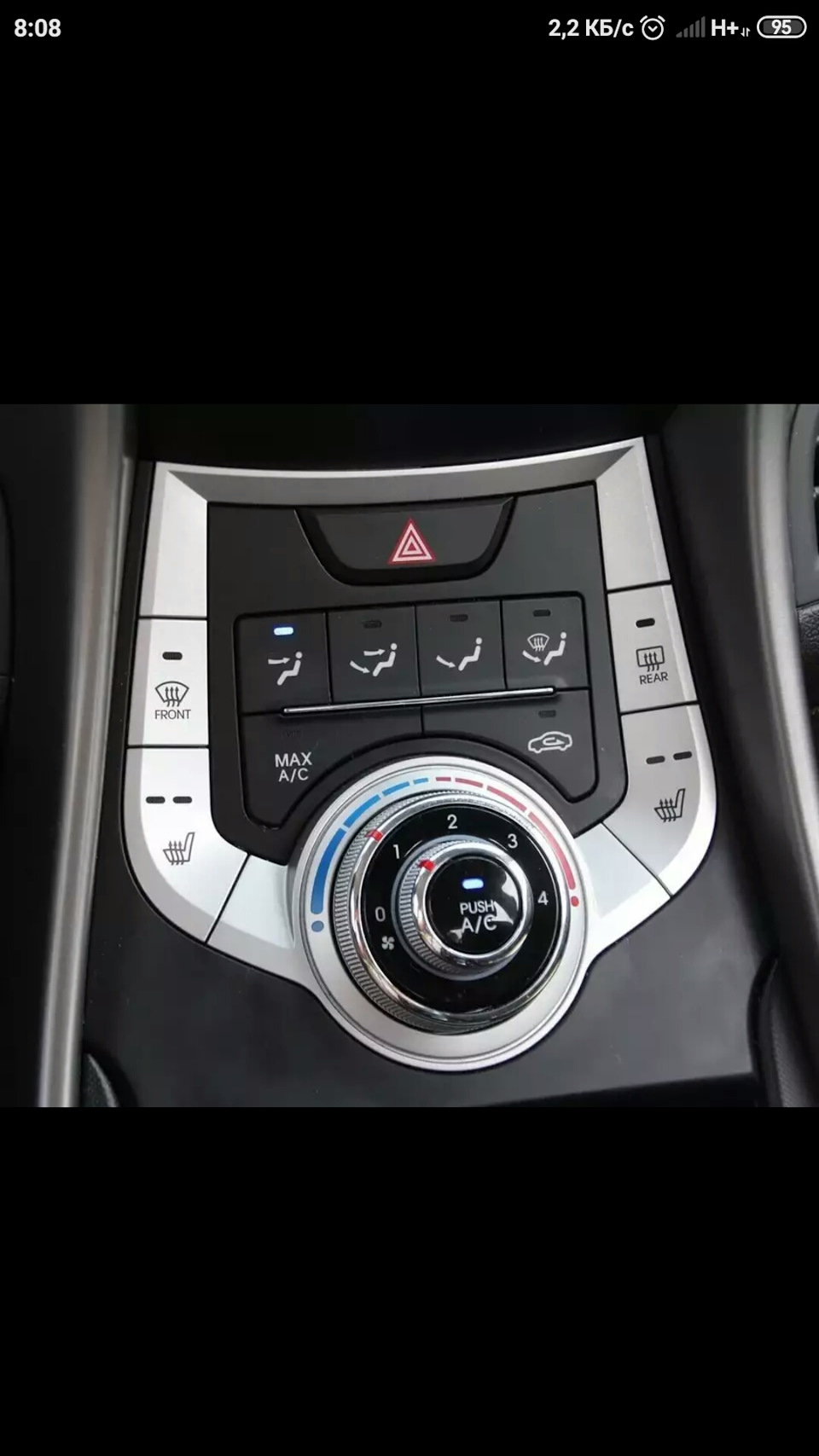 Вопрос — Hyundai Elantra (5G), 1,6 л, 2012 года | другое | DRIVE2