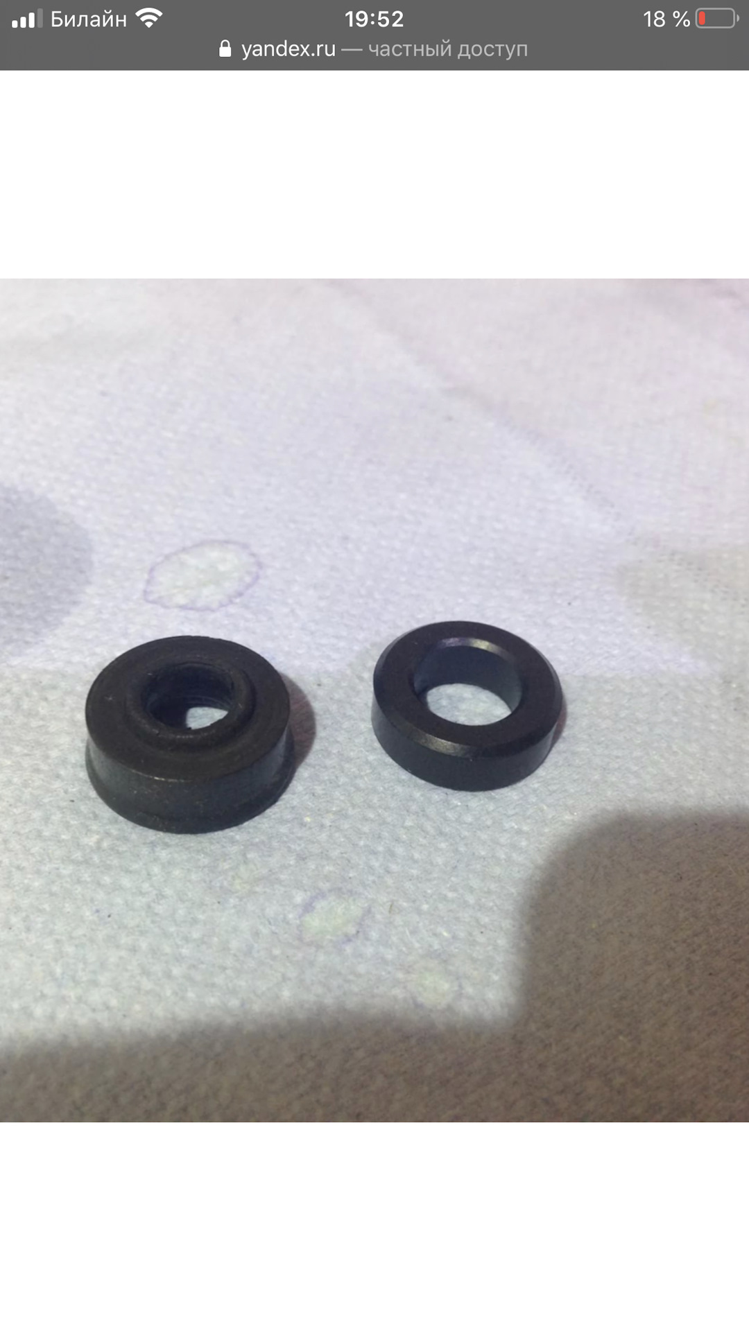 Уплотнительные кольца топливных форсунок — Subaru Impreza (GE/GH), 1,5 ...