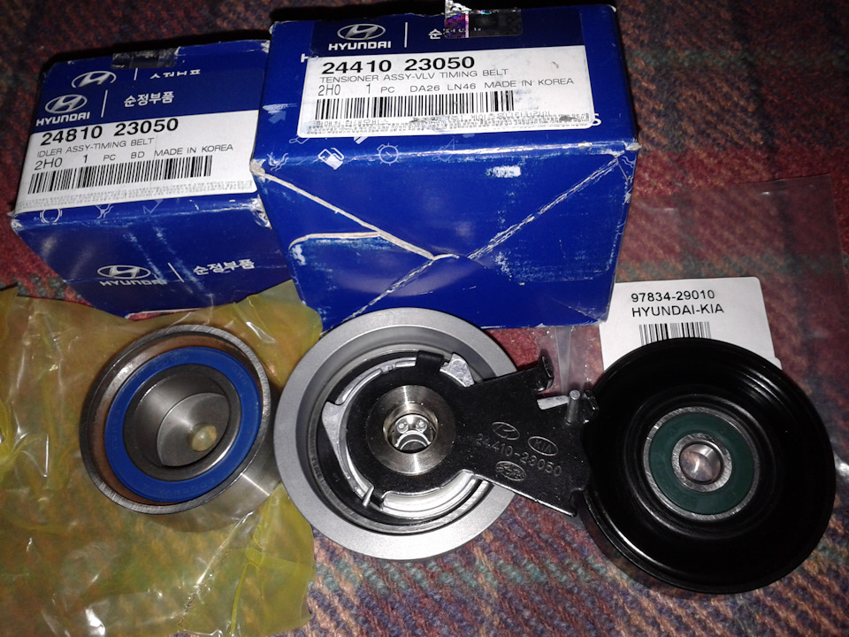 9783429010 ШКИВ НАТЯЖИТЕЛЯ РЕМНЯ ГРМ KIA HYUNDAI | Запчасти на DRIVE2