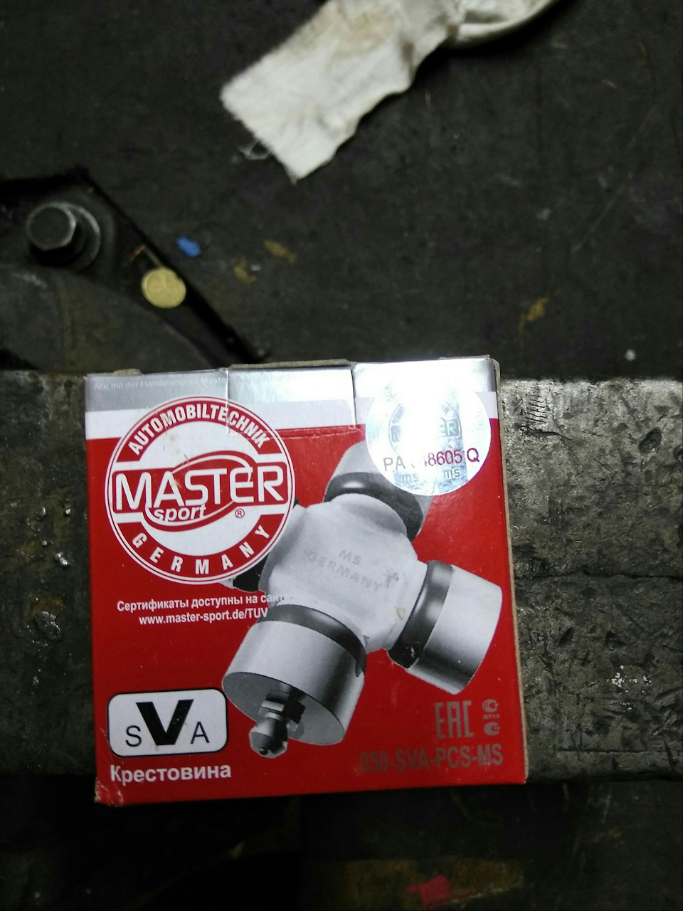 Master sport. Цена крестовин на ВАЗ 21074 В Ульяновске.