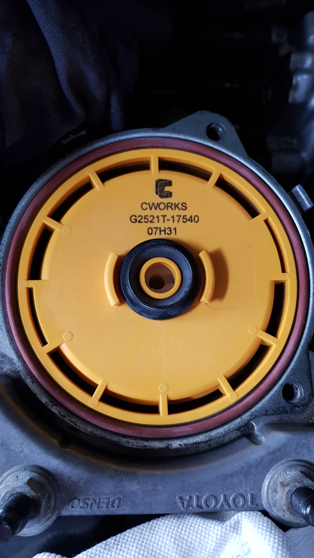 Крепление молдинги, который крепиться к ерыше — BMW 3 series (E46), 2 л ...