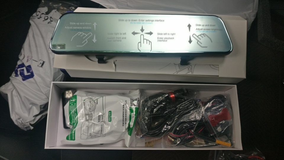 Зеркало заднего вида с двумя камерами на Ладу Веста — Lada Vesta SW (1G ...