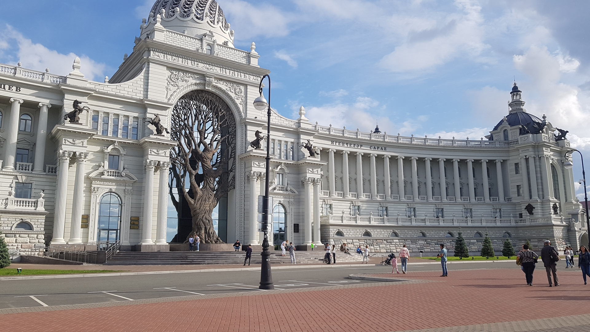 Дворец Земледельцев Фото