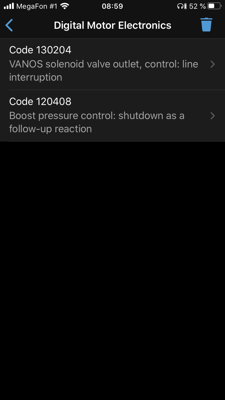 Фото в бортжурнале BMW 1 series (F20)