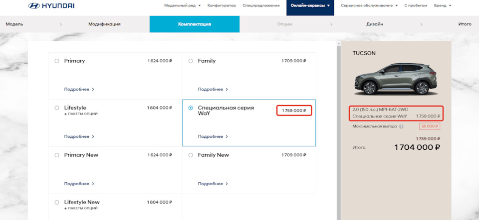 Выбор авто до 1700000. Смотреть фото Выбор авто до 1700000. Смотреть картинку Выбор авто до 1700000. Картинка про Выбор авто до 1700000. Фото Выбор авто до 1700000