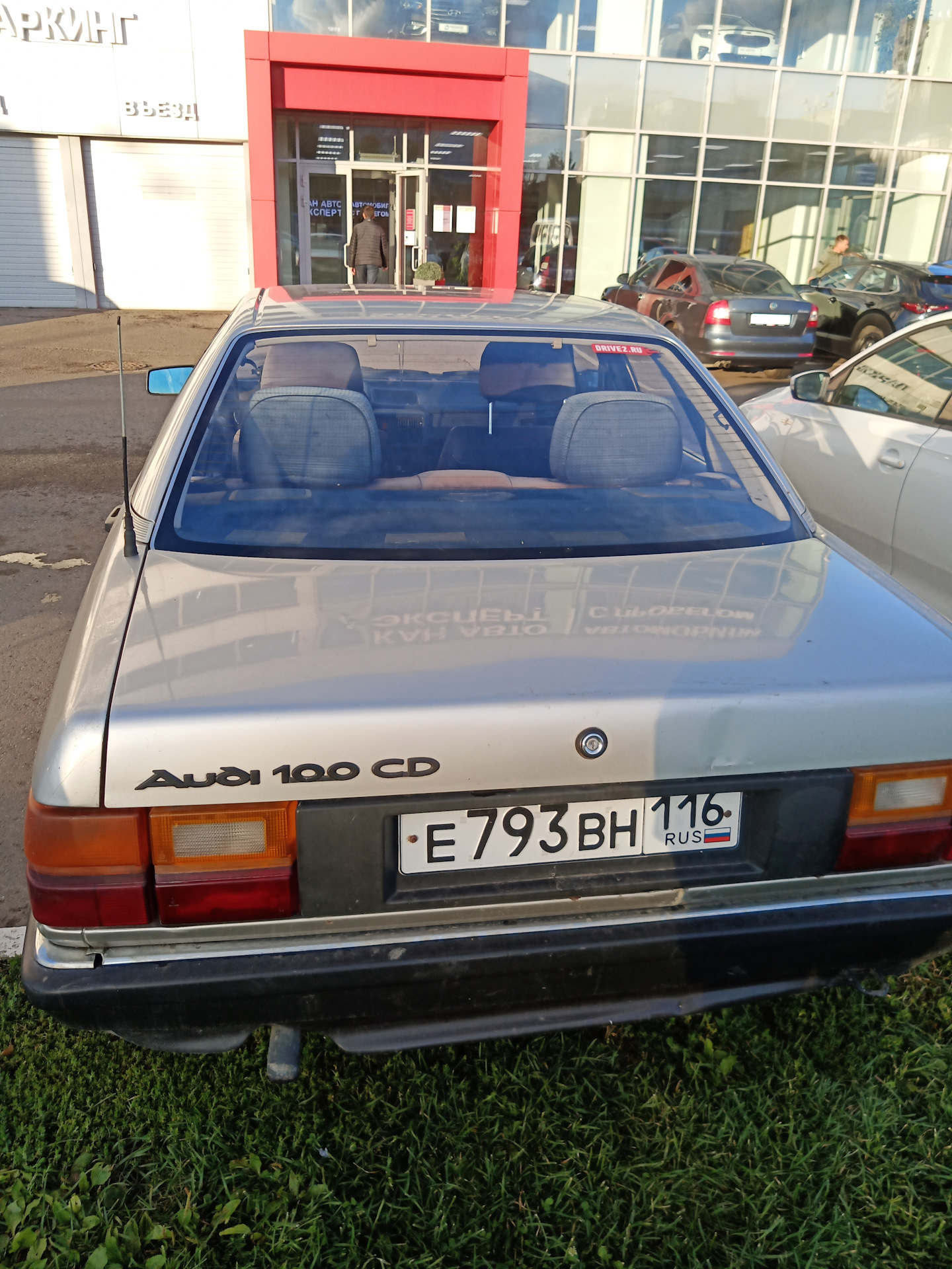 Теперь она точно моя — Audi 100 (C3), 1,8 л, 1986 года | налоги и пошлины |  DRIVE2