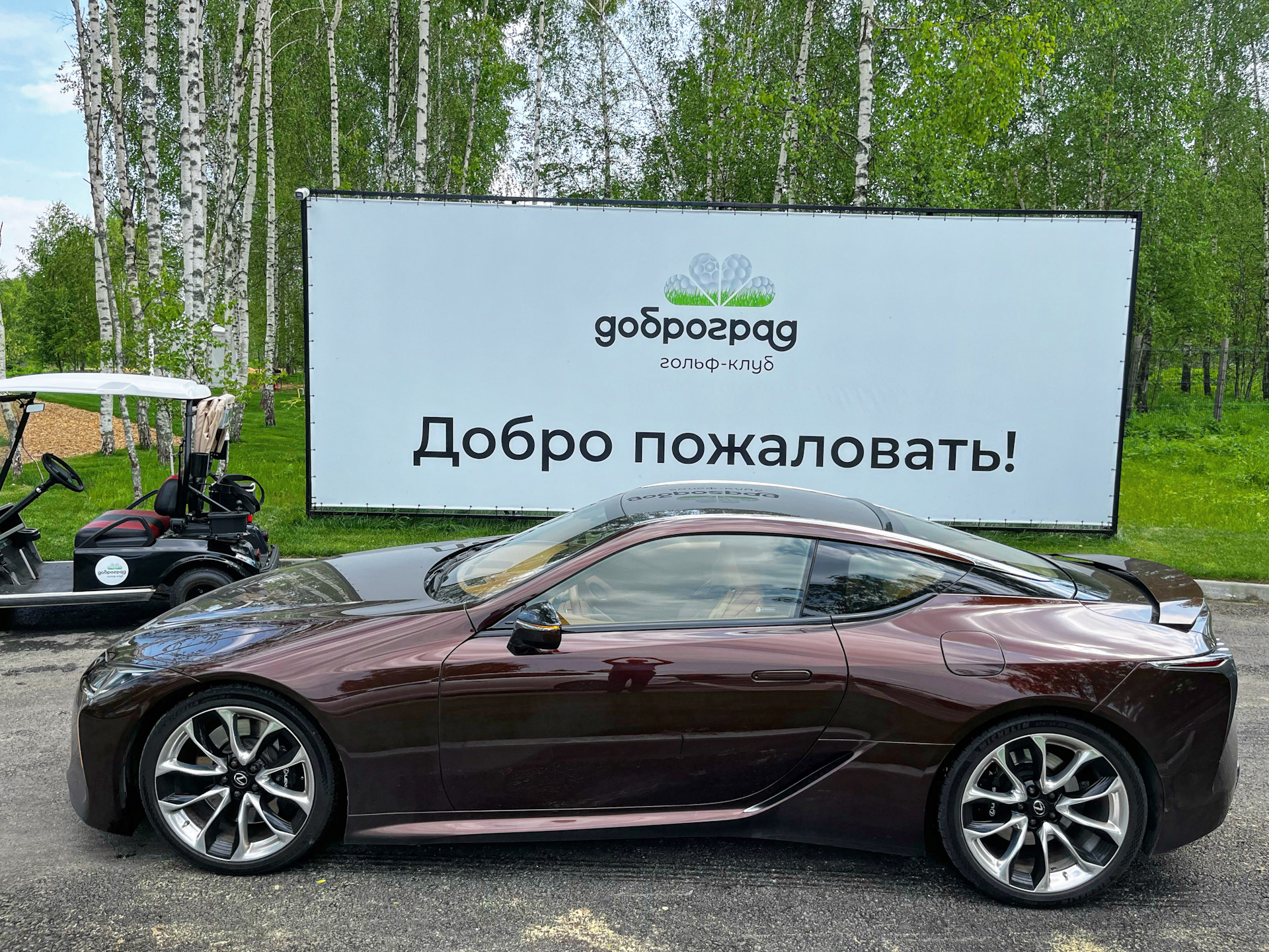 Едем во Владимир, Доброград, Суздаль — Lexus LC 500, 5 л, 2019 года |  путешествие | DRIVE2