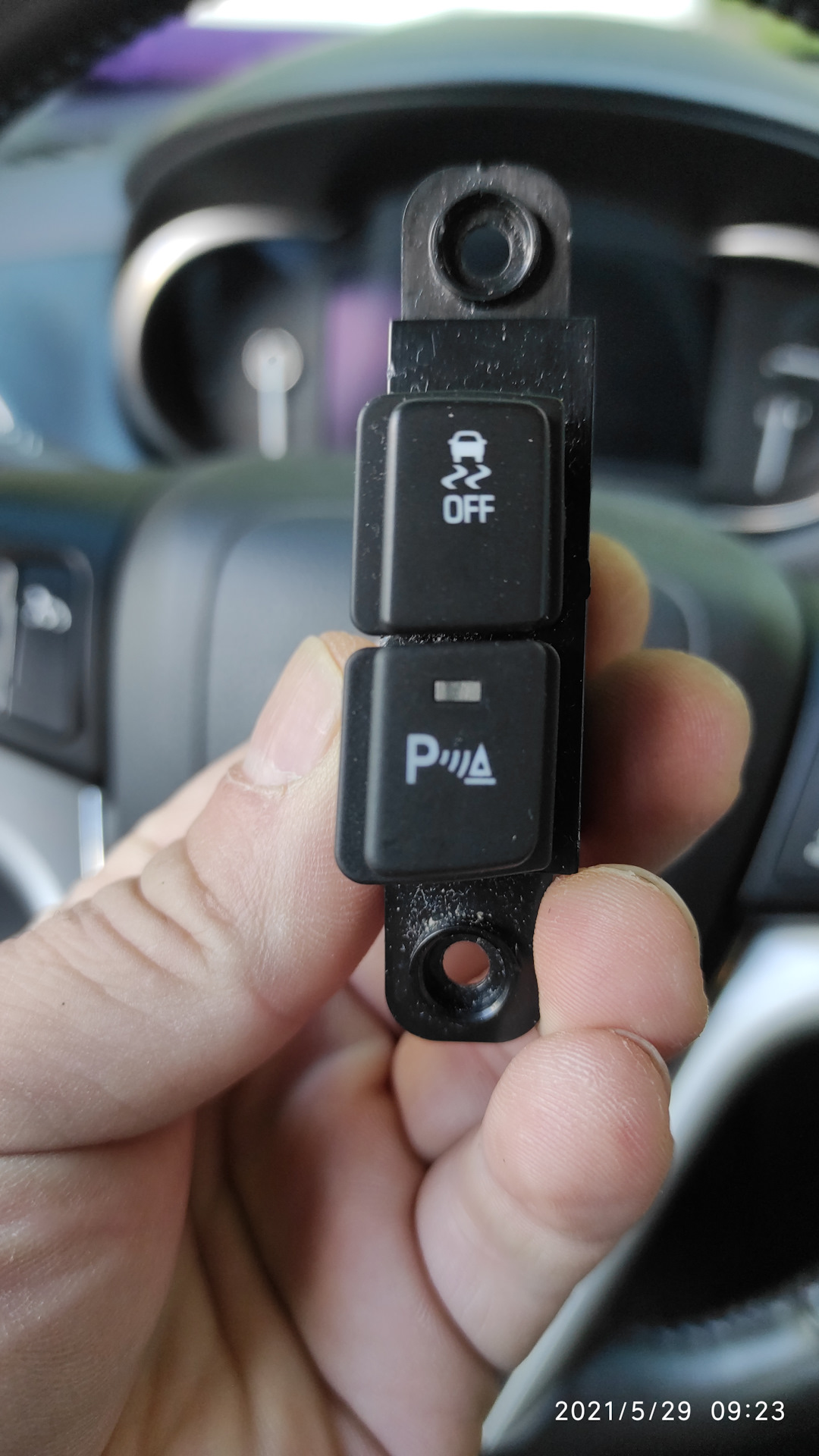 выключение парктроника