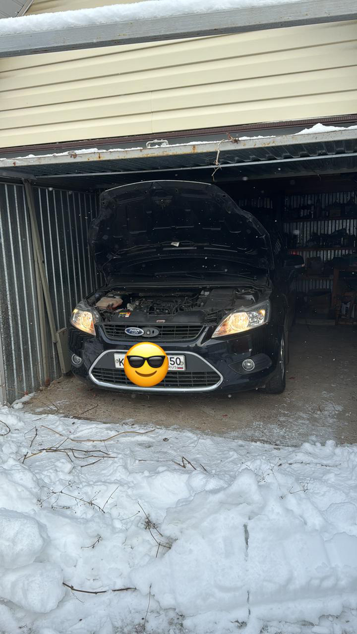 Покупка и постановка на учет — Ford Focus II Sedan, 1,6 л, 2009 года | покупка  машины | DRIVE2