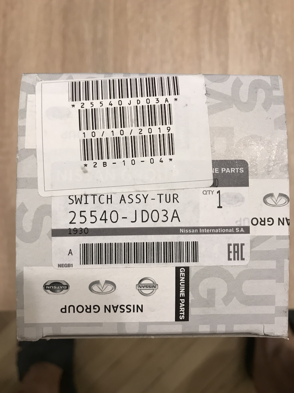 Запчасти на фото: 25540JD03A. Фото в бортжурнале Nissan Qashqai (1G)