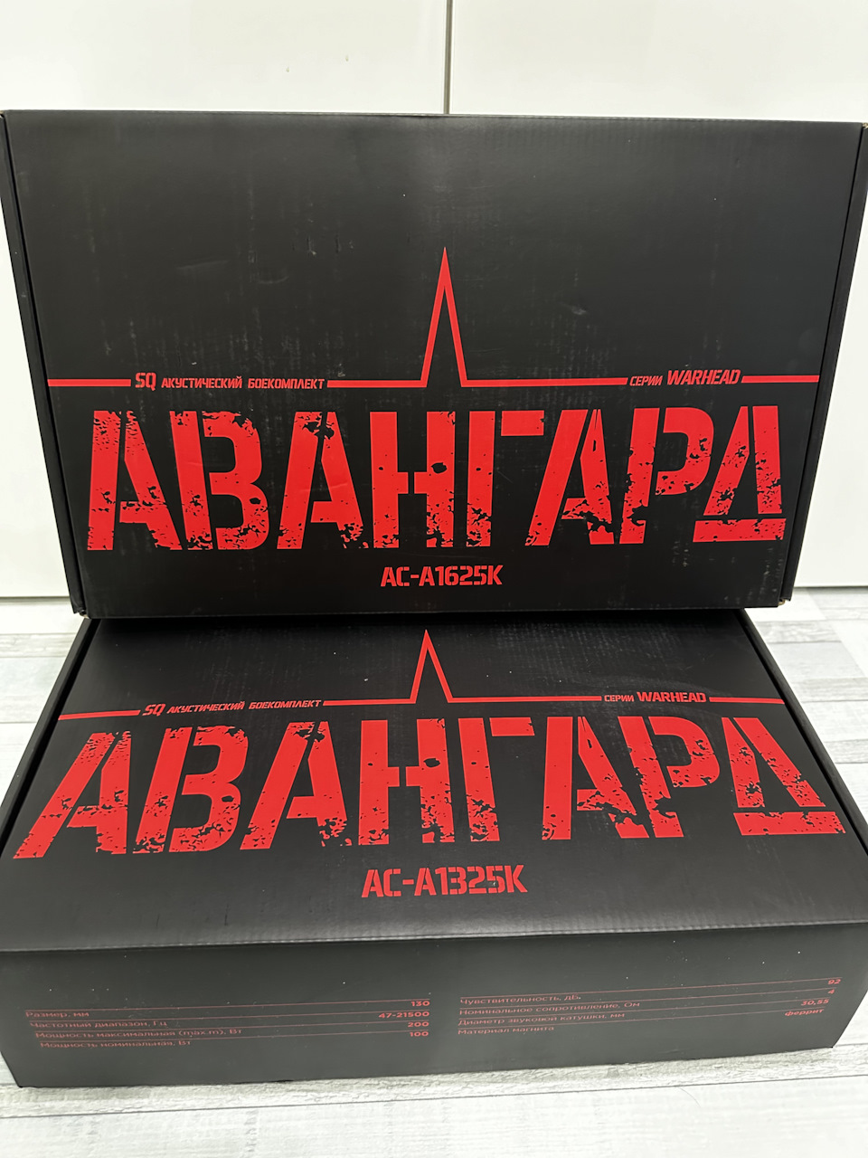 Акустики много не бывает 😁 🔊 — Lada Vesta SW Cross (1G), 1,8 л, 2022 ...