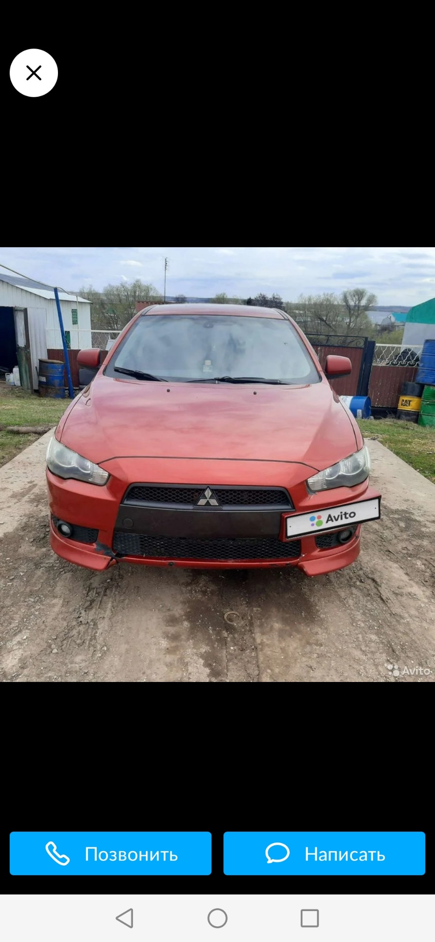 Вот такую я её купил — Mitsubishi Lancer X, 2 л, 2007 года | покупка машины  | DRIVE2