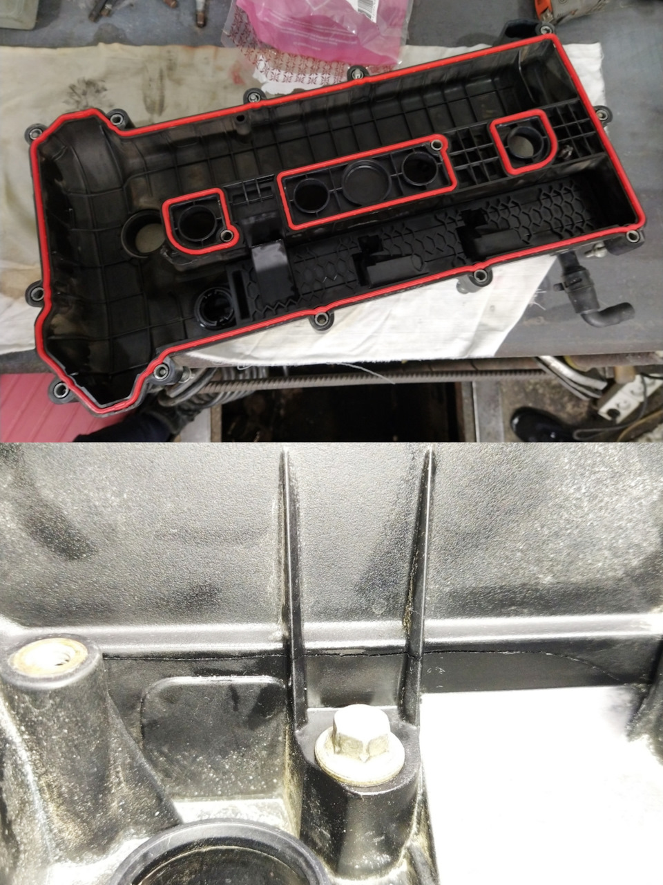 клапанная крышка логан 1. клапанная крышка рено меган 2 1. клапанная крышка меган 3. клапанная крышка меган 3. клапанная крышка рено меган 3 1.