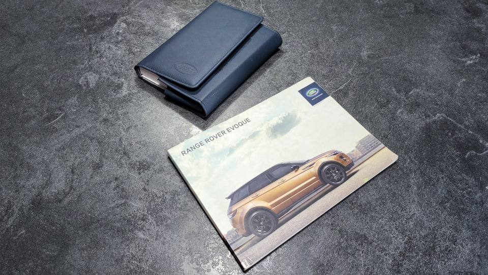 Фото в бортжурнале Land Rover Range Rover Evoque (1G)