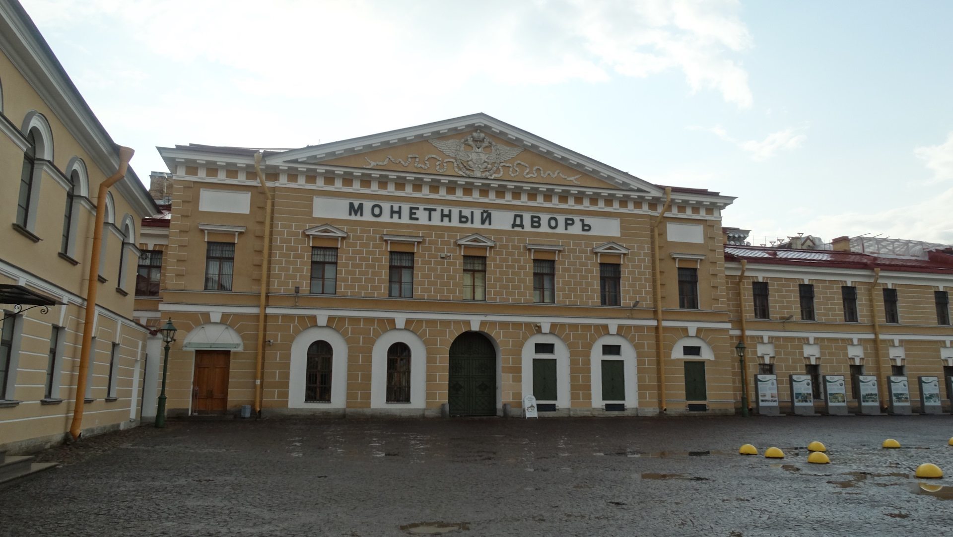 санкт петербургский монетный двор фото