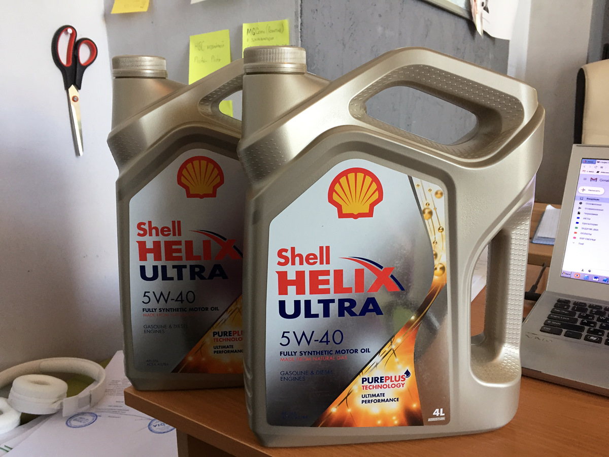 Купить моторное масло шелл хеликс ультра 5w40. Shell Helix Ultra 5w40. Масло Shell Helix Ultra 5w40. Моторное масло Shell Helix 5w-40. Shell Ultra 5w40 BMW.