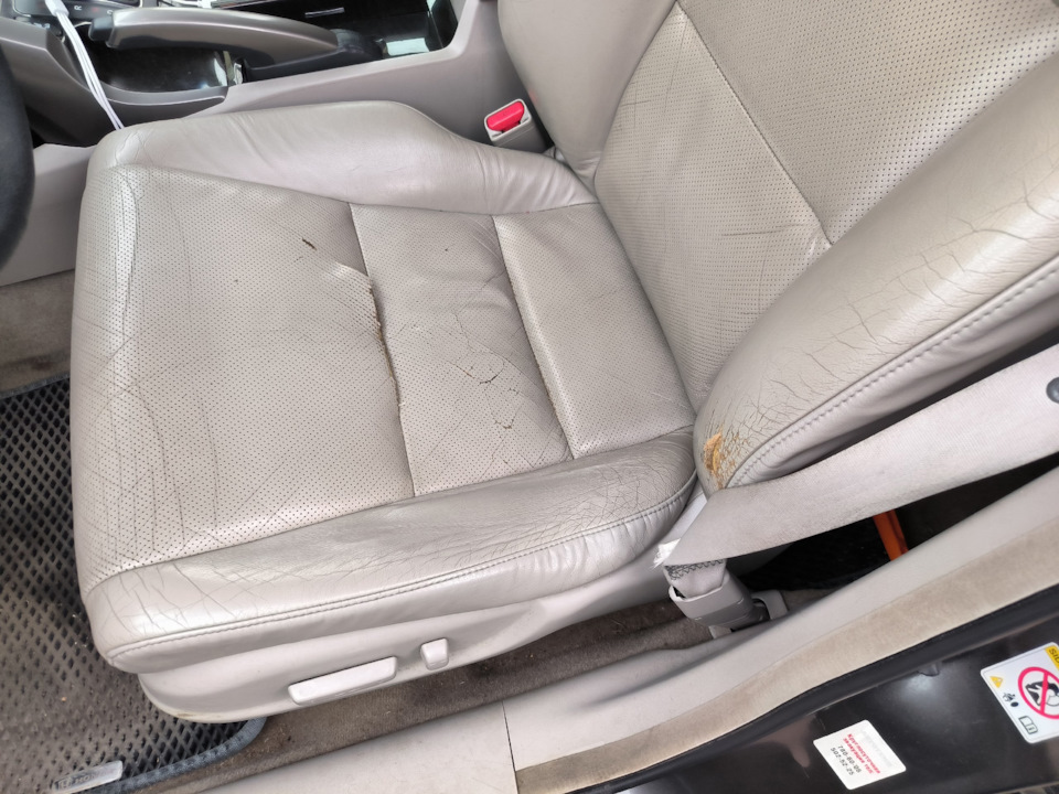 2 — Honda Accord (8G)