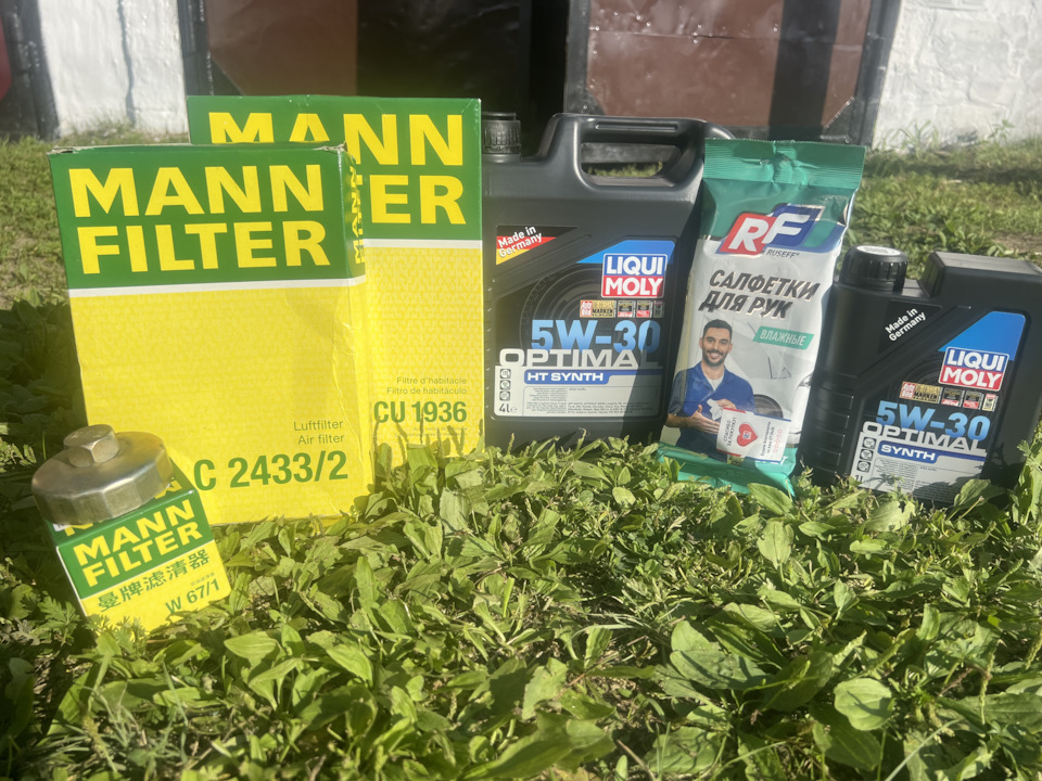 Фото в бортжурнале Nissan Qashqai (1G). Запчасти на фото: CU1936, C24332, W67