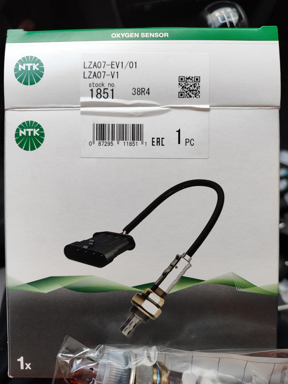 NGK1851. Замена лямбда-зонд (кислородный датчик). — Skoda Octavia