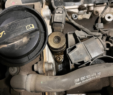 WHT000417A Уплотнительное кольцо VAG | Запчасти на DRIVE2