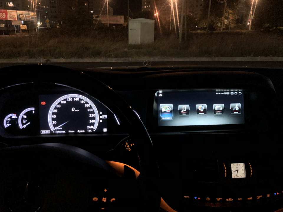 splitview что это w221. Смотреть фото splitview что это w221. Смотреть картинку splitview что это w221. Картинка про splitview что это w221. Фото splitview что это w221