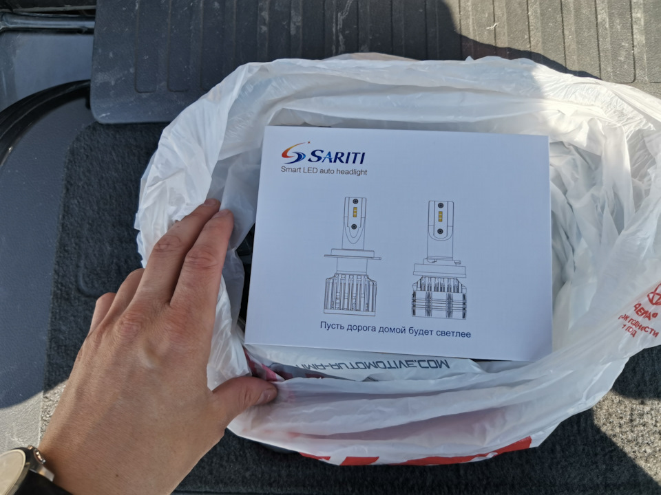 24. Вместо ксенона поставил LED-лампы — Toyota Land Cruiser 200, 4,5 л ...