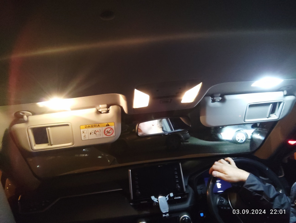 Разница… — Toyota RAV4 (5G)