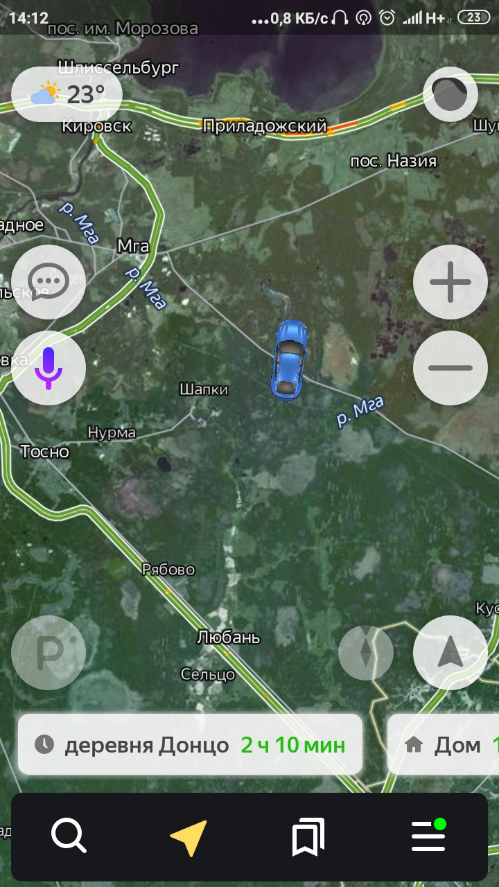 Maps whatshere. Вот то место. Построить маршрут в Яндекс.навигаторе.. Трекинг Яндекс навигатор. Яндекс навигатор 55. Яндекс навигатор n55.570269e.
