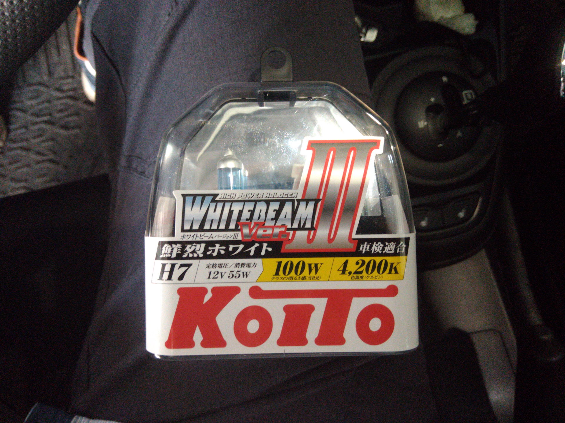 Koito whitebeam h7. Koito h7 Whitebeam 4200k. Koito Whitebeam 4200k drive2. Лампы който для Лада Веста.