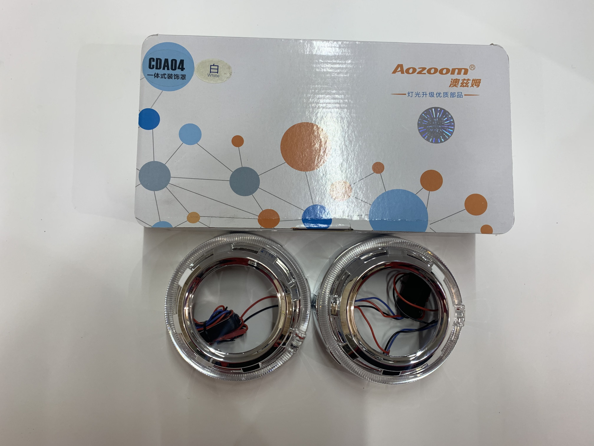 Линзы 3 дюйма. Бленда для линзы 3.0 Aozoom cree cda06. Маска для линзы Aozoom a13. Маска для линз Aozoom. Маски на линзу 3.0 на приору.