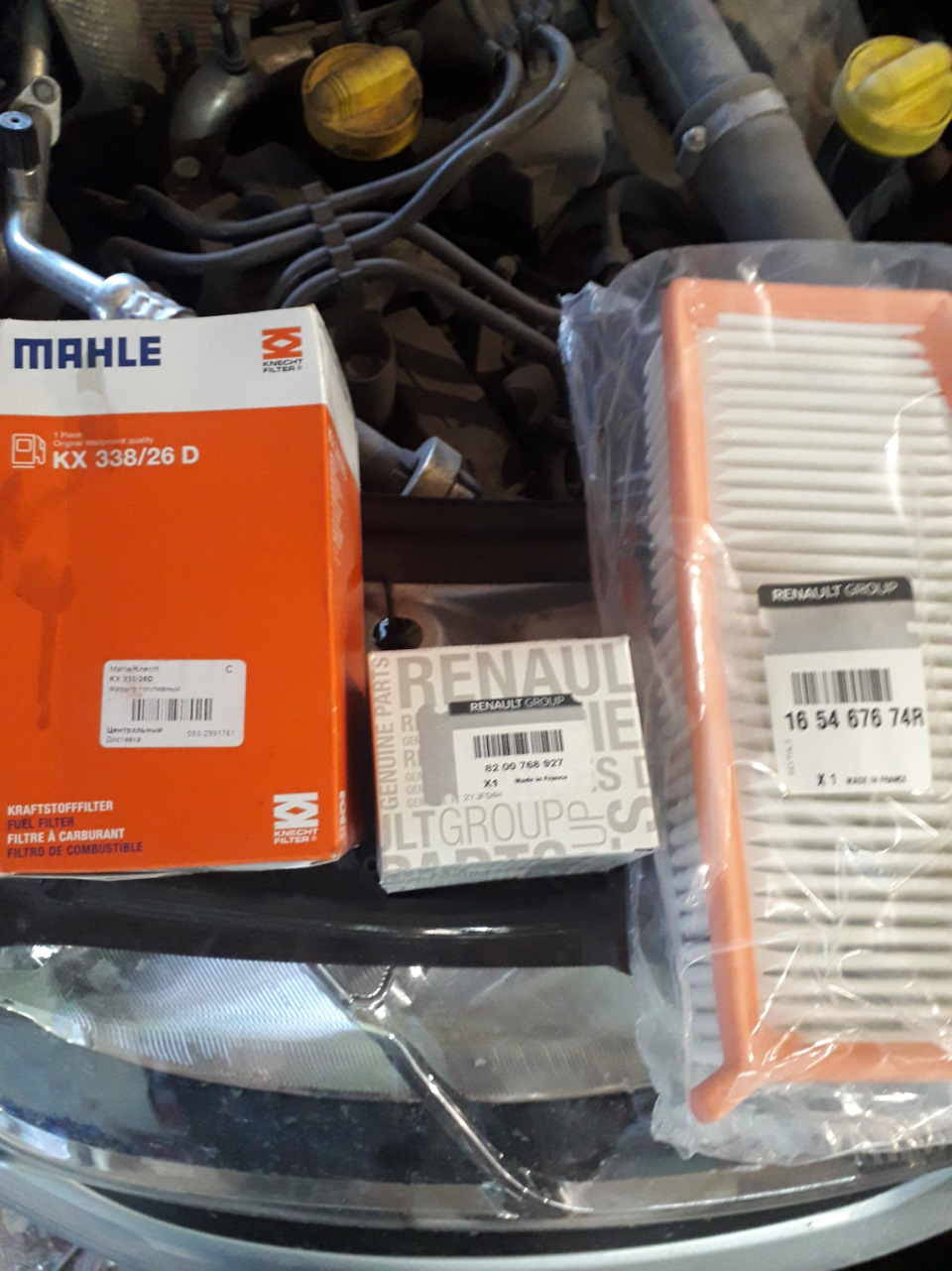 ТО — 7 — Renault Logan (2G), 1,5 л, 2014 года | плановое ТО | DRIVE2